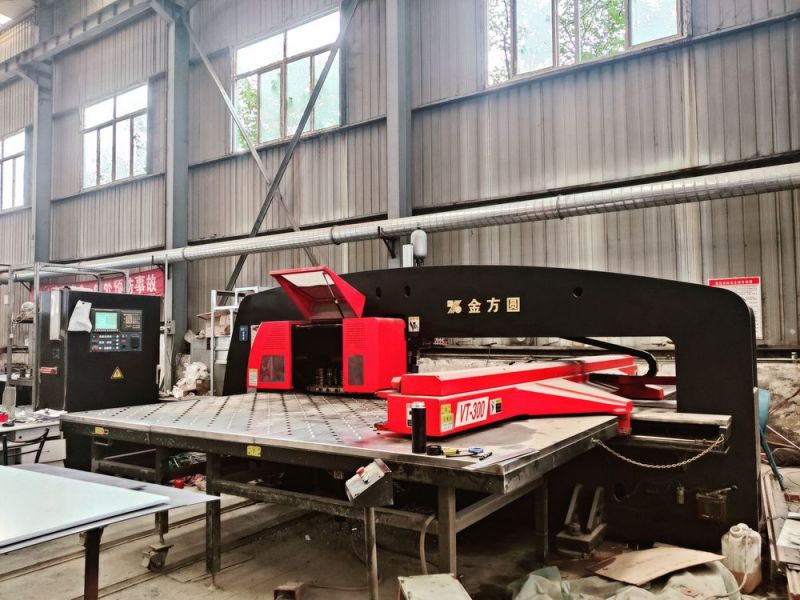 生產(chǎn)設(shè)備