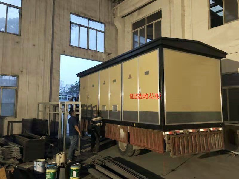 發(fā)貨現(xiàn)場(chǎng)