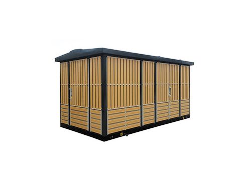 鑲木條式預(yù)裝式變電站箱體